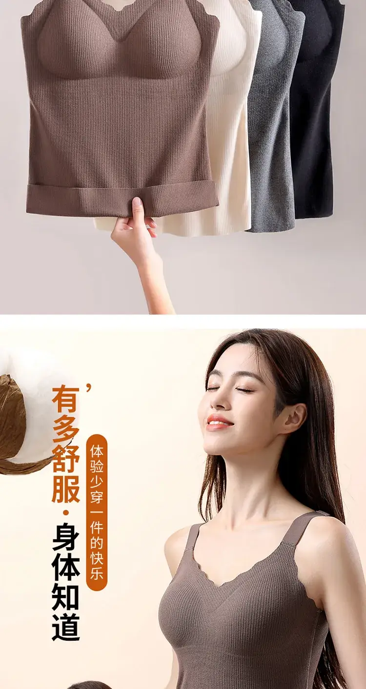 Women's Silk Wool Seamless Vests with Chest Pad — feature 13