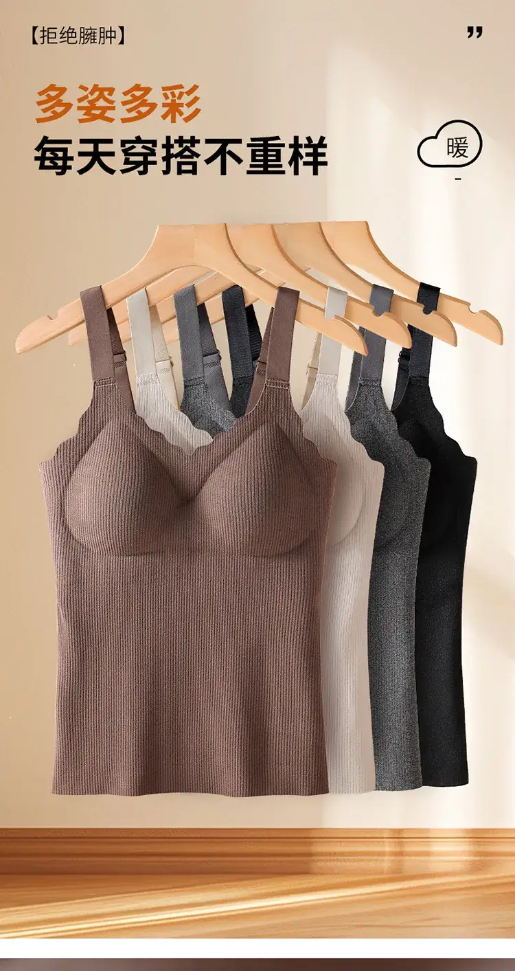 Women's Silk Wool Seamless Vests with Chest Pad — feature 3