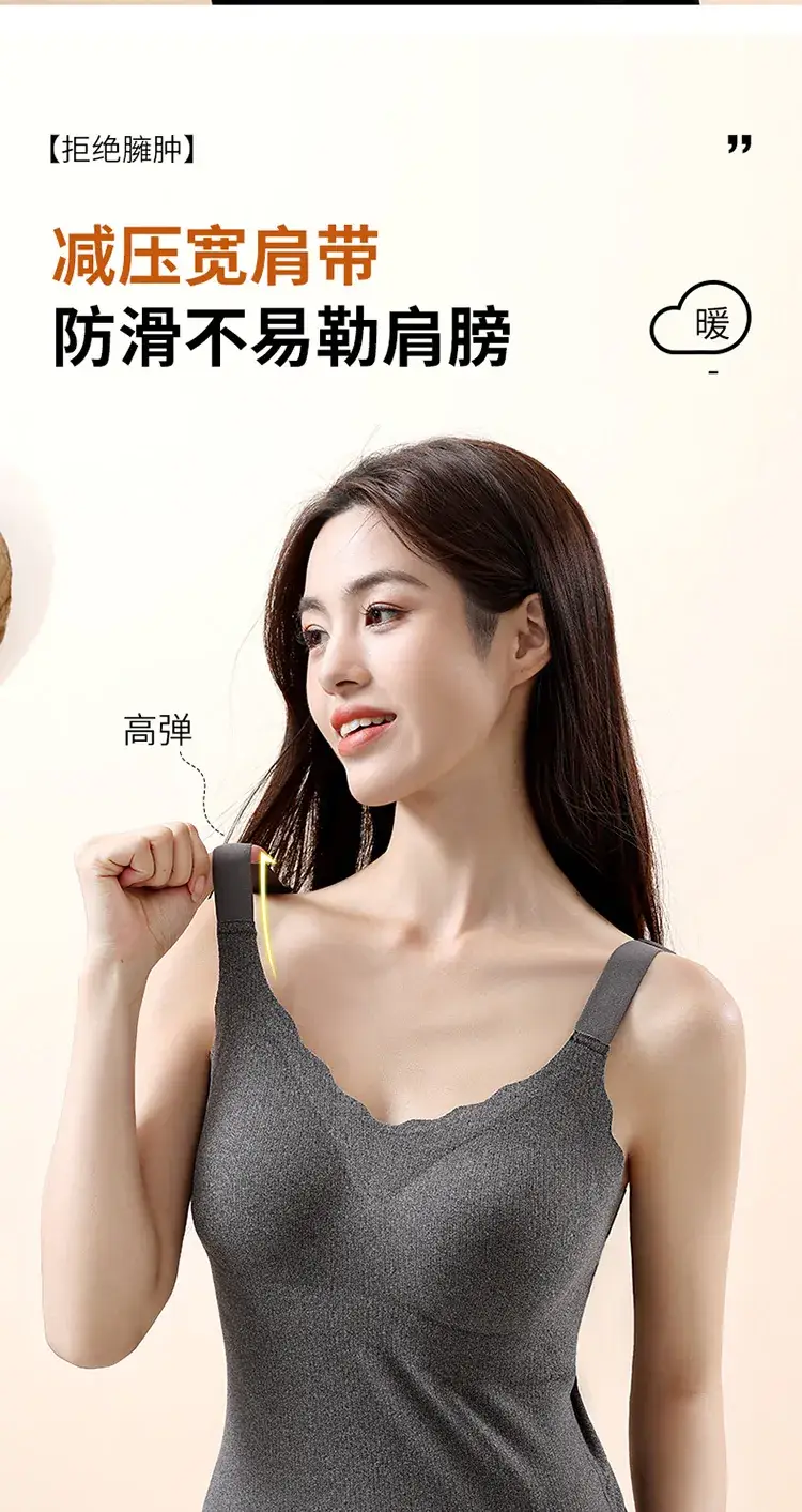 Women's Silk Wool Seamless Vests with Chest Pad — feature 8