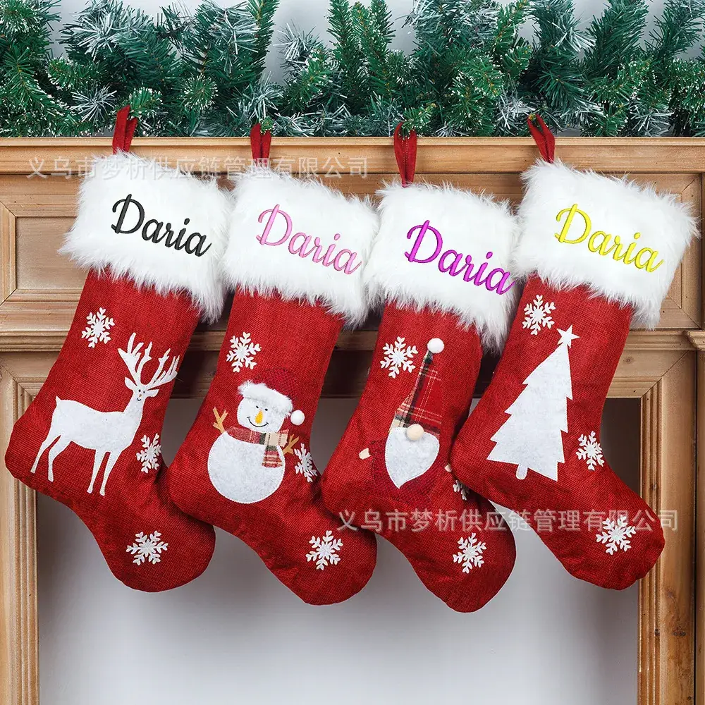 Red Deer Embroidered Christmas Stocking 47cm - Image 5