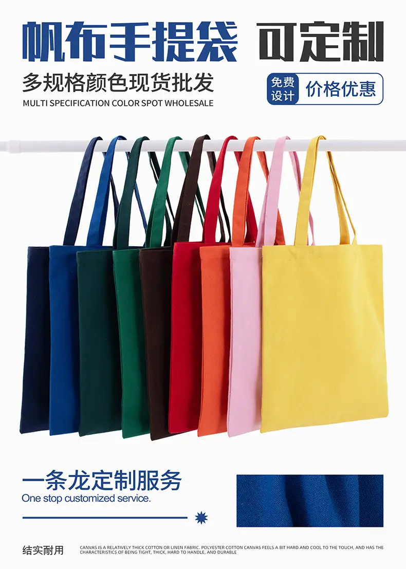 详情图4-确定.jpg