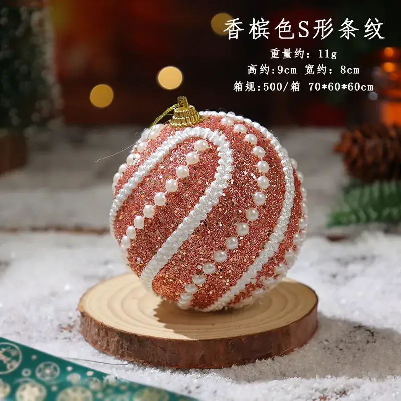 Red White Beaded Christmas Ball Decor - Image 14