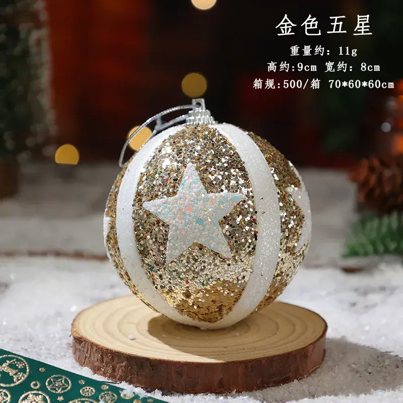Red White Beaded Christmas Ball Decor - Image 3