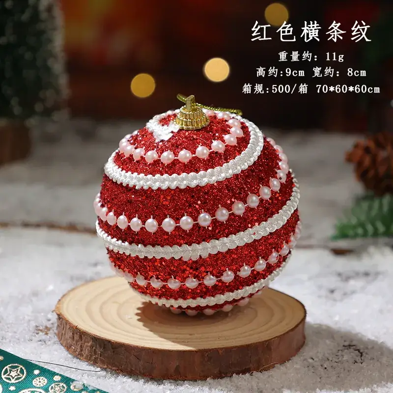 Red White Beaded Christmas Ball Decor - Image 6