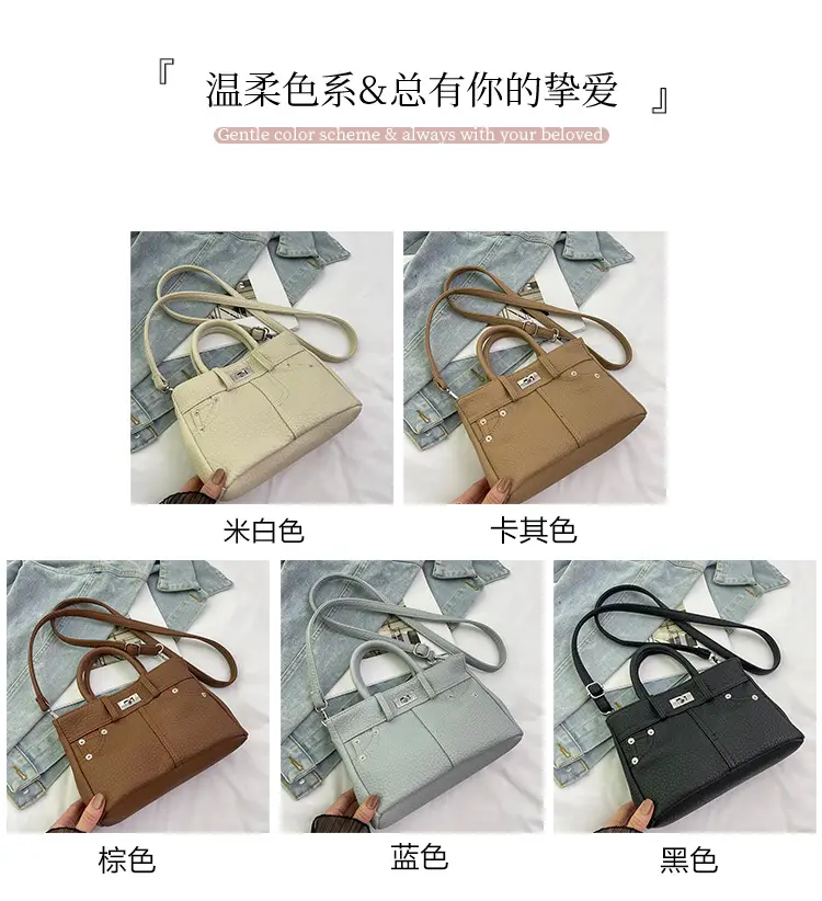 Women's Crossbody Bag Beige Textured 2024 New — feature 3