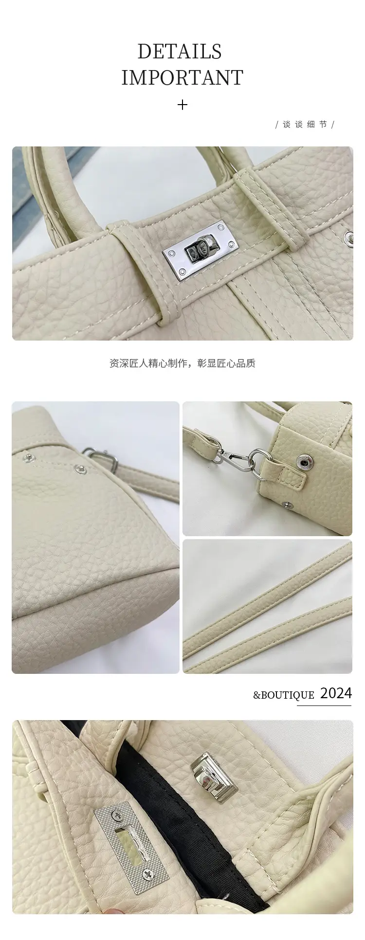 Women's Crossbody Bag Beige Textured 2024 New — feature 4