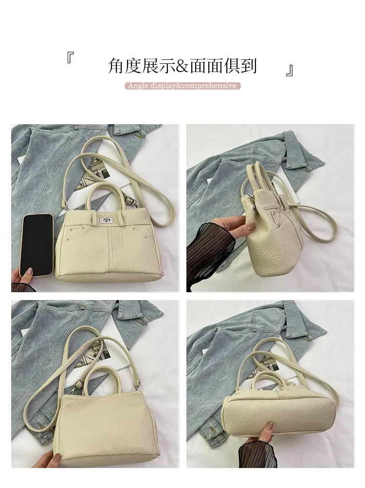 Women's Crossbody Bag Beige Textured 2024 New — feature 6