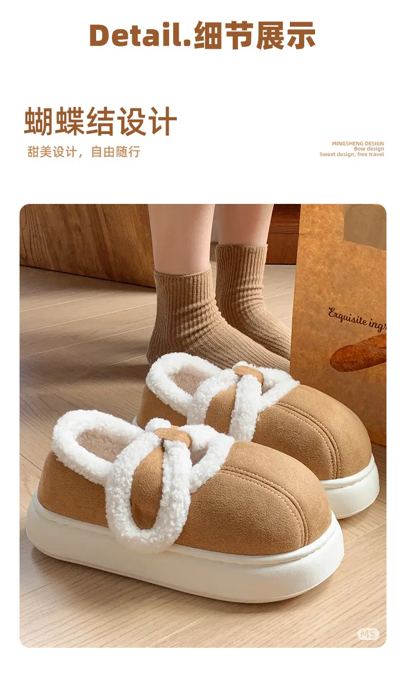 Women's Cotton Slippers with Heel for Winter Wearing All-match Fashionable Thick Bottom Lamb Velvet Indoor Home Warm fleece-lined Cotton Shoes — feature 11