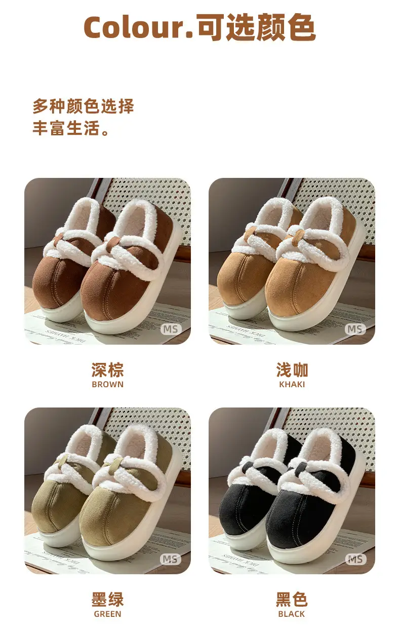 Women's Cotton Slippers with Heel for Winter Wearing All-match Fashionable Thick Bottom Lamb Velvet Indoor Home Warm fleece-lined Cotton Shoes — feature 15