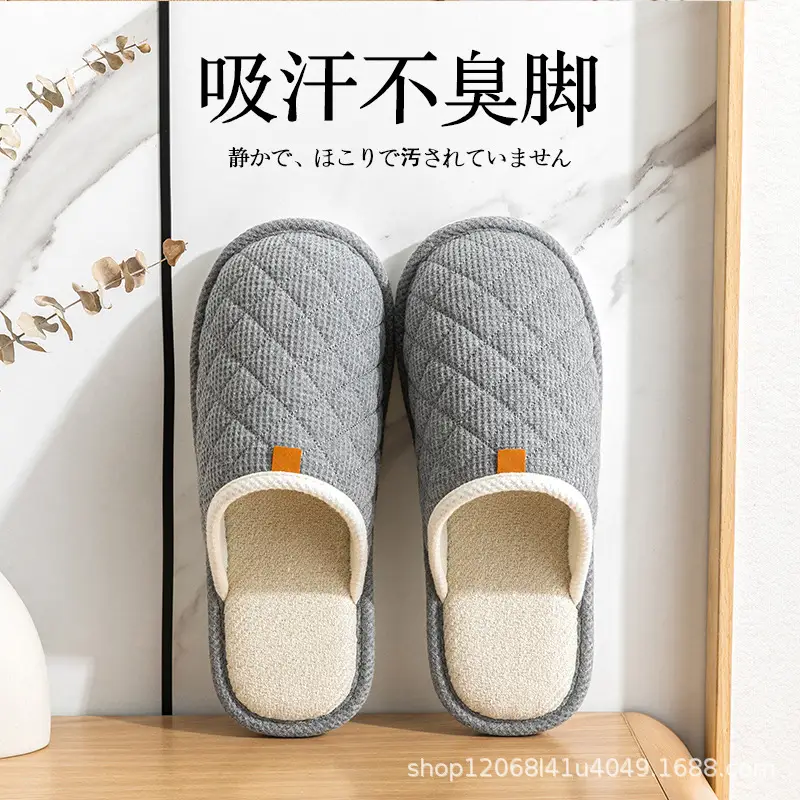 Spring and Autumn Couple Slippers Women's Cotton Linen Linen Non-slip Soft Bottom Indoor Household Home Room Living Room Wood Floor for Men - Image 7