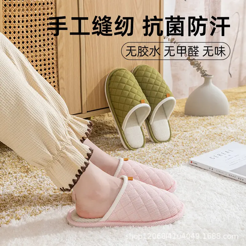 Spring and Autumn Couple Slippers Women's Cotton Linen Linen Non-slip Soft Bottom Indoor Household Home Room Living Room Wood Floor for Men - Image 8