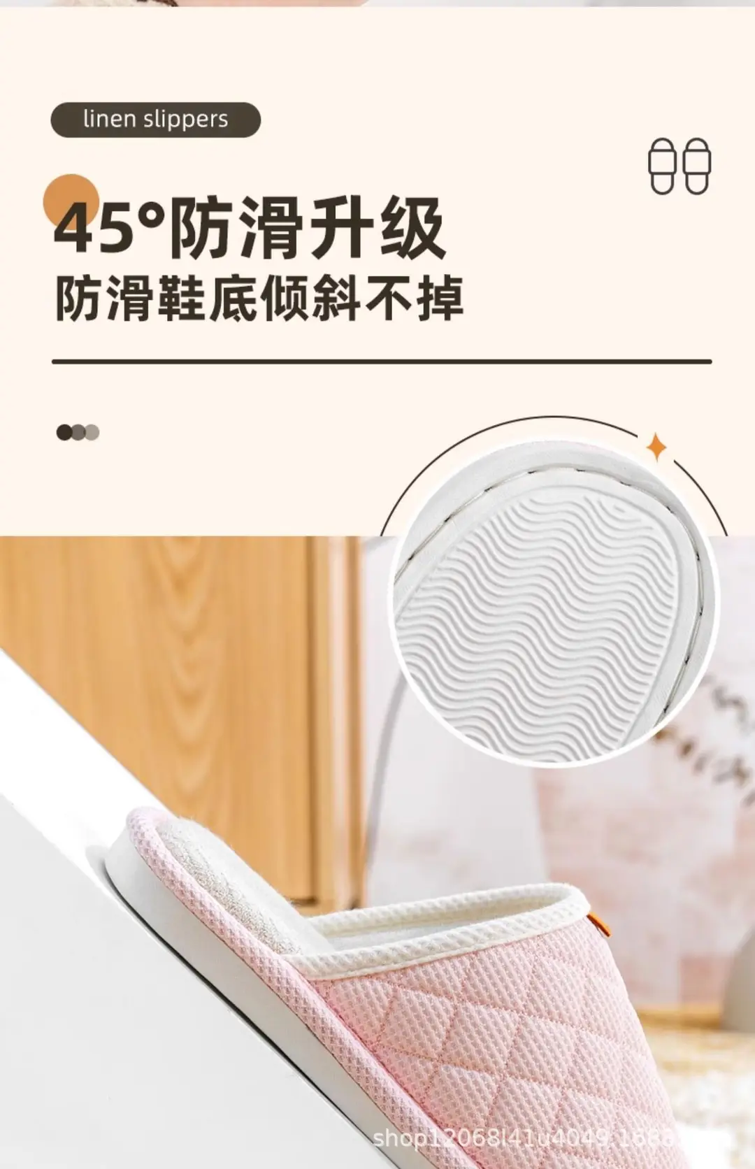 Spring and Autumn Couple Slippers Women's Cotton Linen Linen Non-slip Soft Bottom Indoor Household Home Room Living Room Wood Floor for Men — feature 11