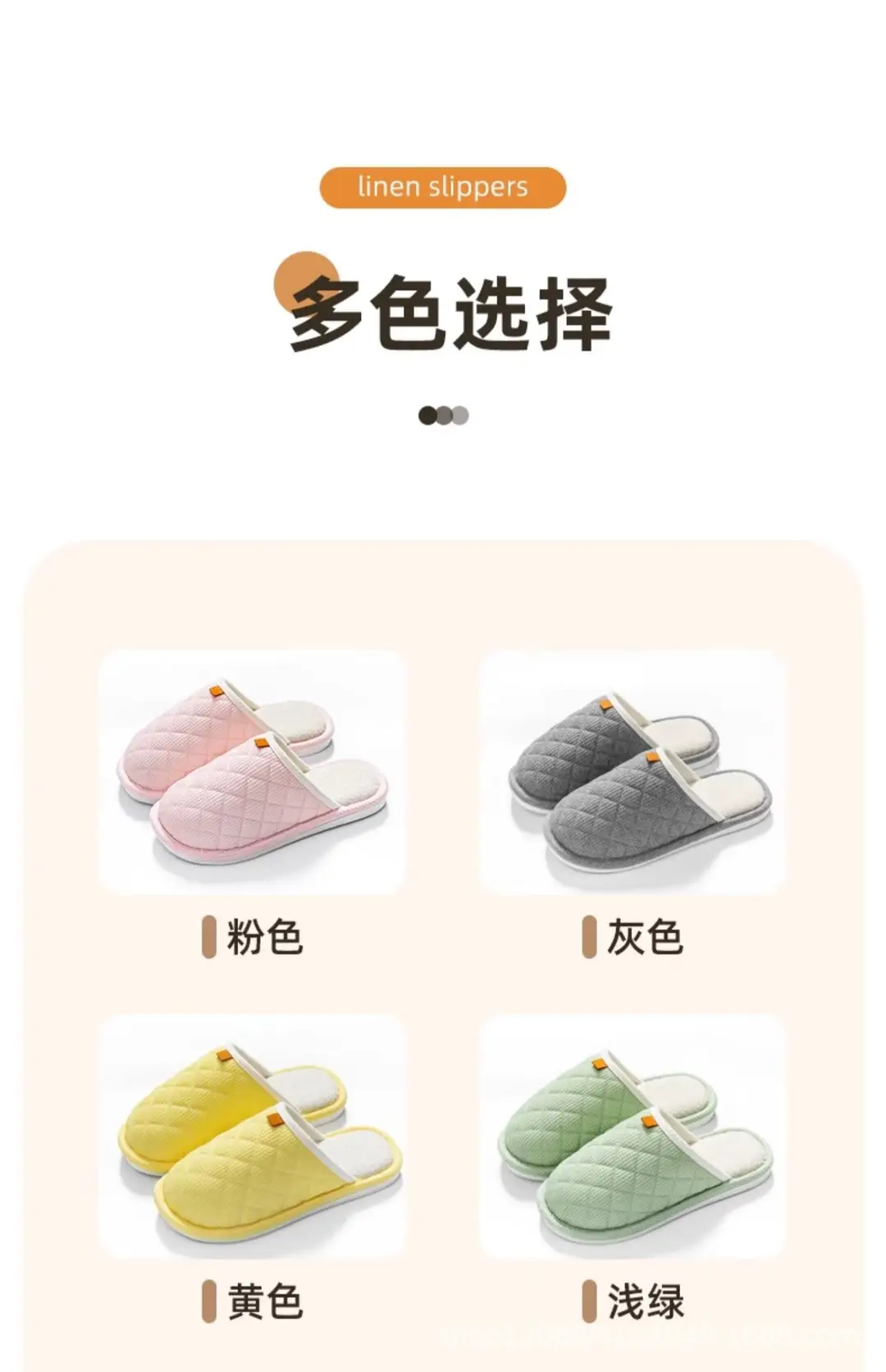 Spring and Autumn Couple Slippers Women's Cotton Linen Linen Non-slip Soft Bottom Indoor Household Home Room Living Room Wood Floor for Men — feature 15