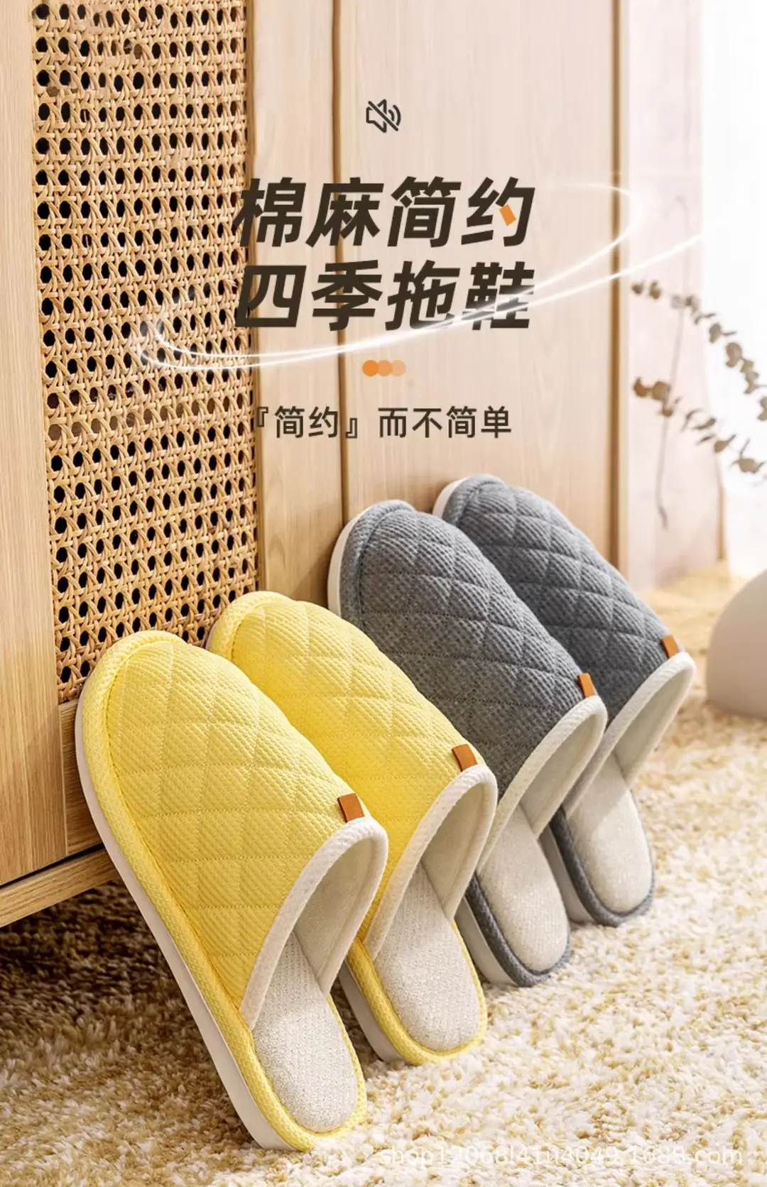 Spring and Autumn Couple Slippers Women's Cotton Linen Linen Non-slip Soft Bottom Indoor Household Home Room Living Room Wood Floor for Men — feature 2
