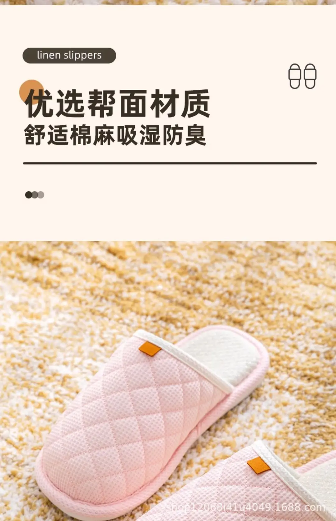 Spring and Autumn Couple Slippers Women's Cotton Linen Linen Non-slip Soft Bottom Indoor Household Home Room Living Room Wood Floor for Men — feature 7