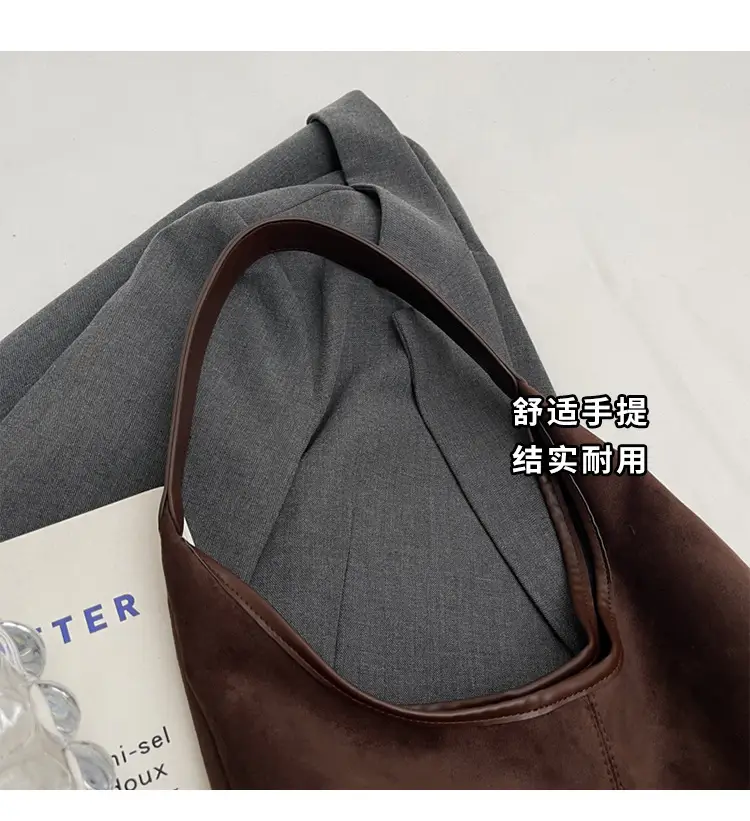Women's Suede Shoulder Bag Large Capacity 2024 — feature 3