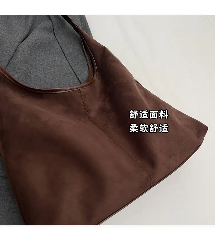 Women's Suede Shoulder Bag Large Capacity 2024 — feature 4
