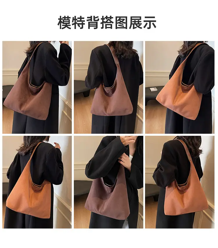 Women's Suede Shoulder Bag Large Capacity 2024 — feature 6