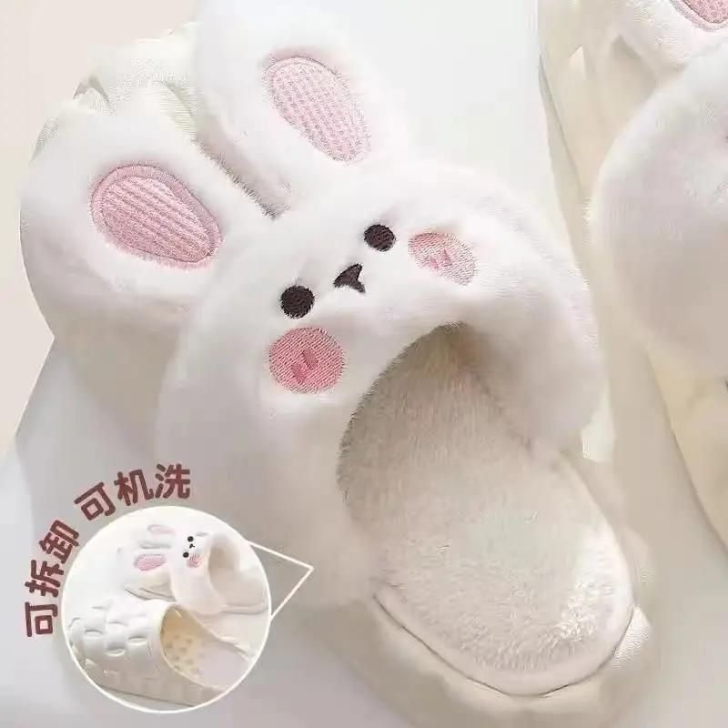 Autumn Winter Cartoon Cotton Slippers White Pink