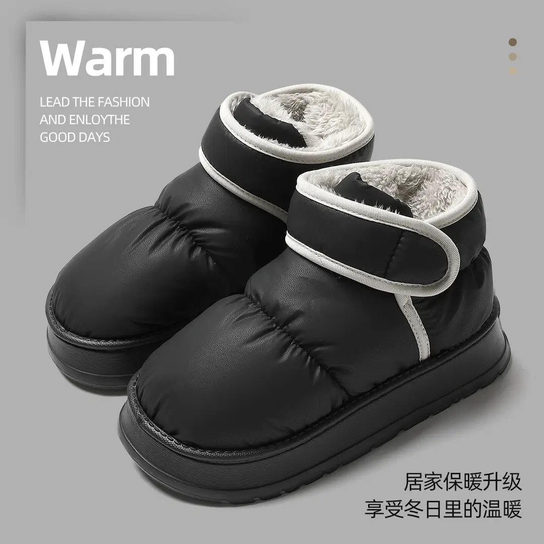 High-Top Waterproof Cotton Slippers for Winter Women's Outer Wear All-Inclusive Thick-Soled Plus Velvet Warm Snow Boots Simple Cotton Shoes for Men Wholesale