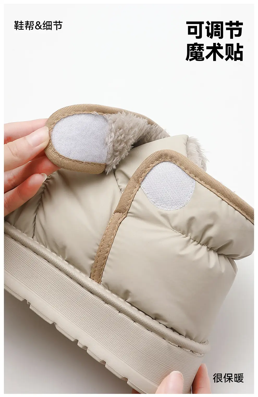 High-Top Waterproof Cotton Slippers for Winter Women's Outer Wear All-Inclusive Thick-Soled Plus Velvet Warm Snow Boots Simple Cotton Shoes for Men Wholesale — feature 21
