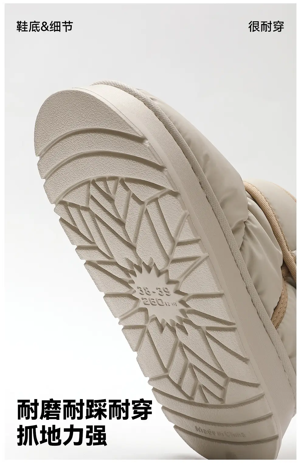 High-Top Waterproof Cotton Slippers for Winter Women's Outer Wear All-Inclusive Thick-Soled Plus Velvet Warm Snow Boots Simple Cotton Shoes for Men Wholesale — feature 22