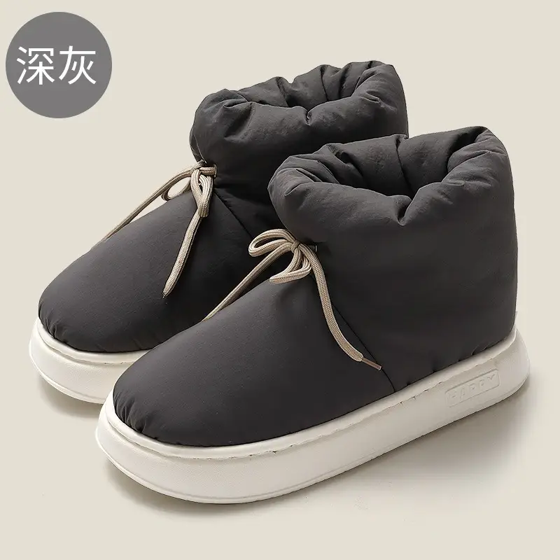 High-Top Waterproof Cotton Slippers for Winter Women's Outer Wear All-Inclusive Thick-Soled Plus Velvet Warm Snow Boots Simple Cotton Shoes for Men Wholesale