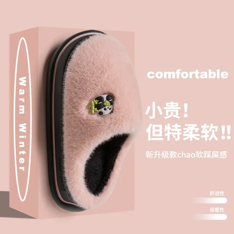 2026 New Cotton Slippers for Women, Winter Indoor Home Non-Slip Warm Plush Couple's Home Cotton Slippers for Men, Winter - Image 3