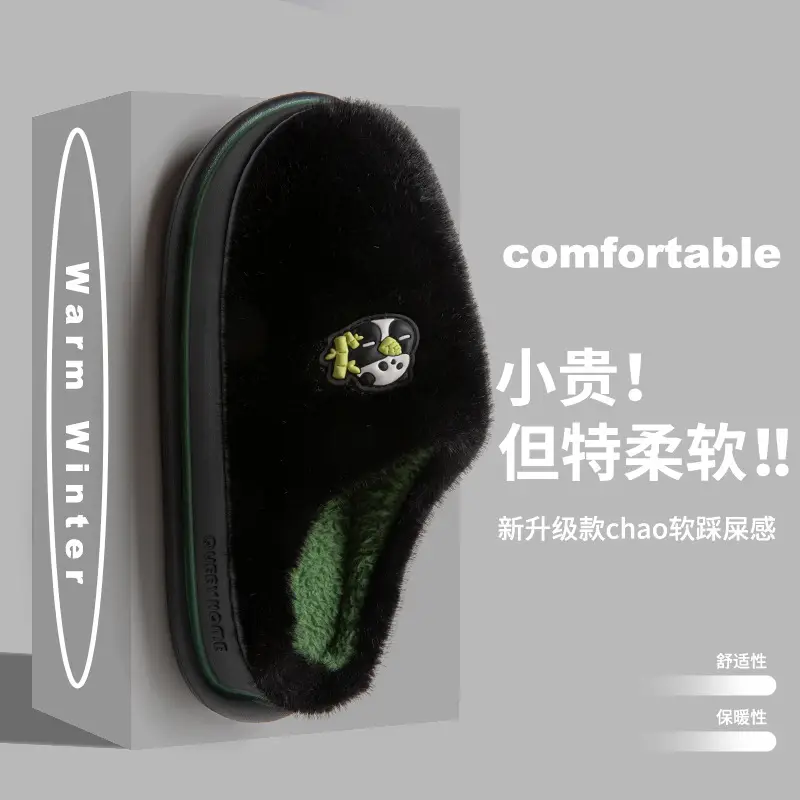 2026 New Cotton Slippers for Women, Winter Indoor Home Non-Slip Warm Plush Couple's Home Cotton Slippers for Men, Winter - Image 4