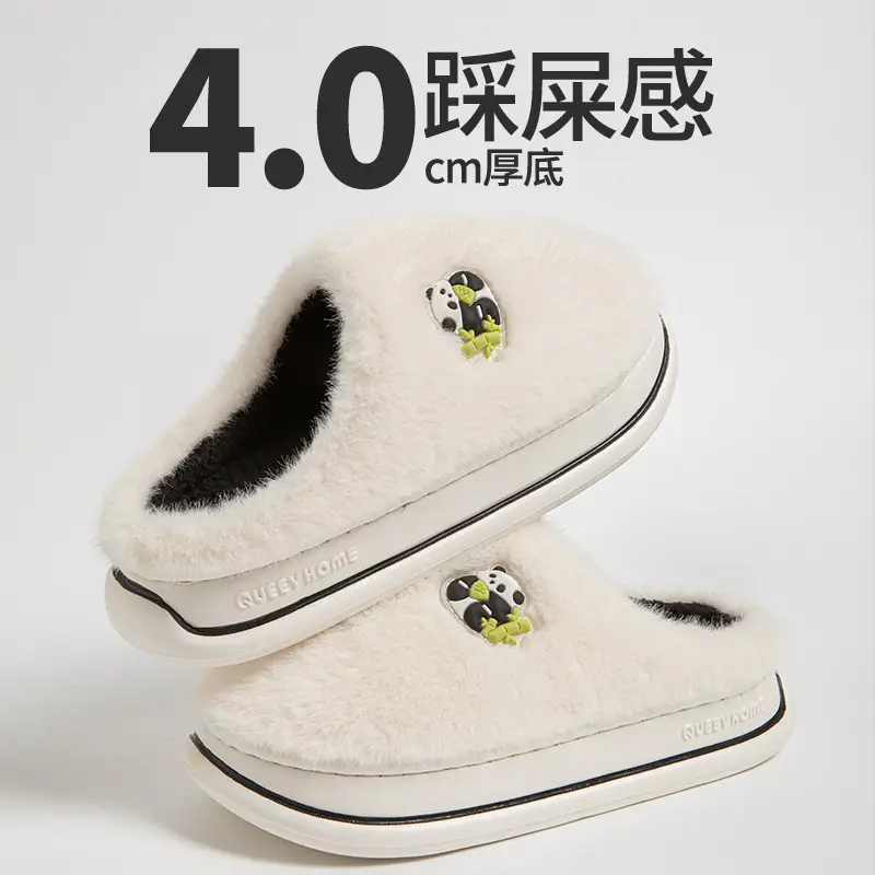 Panda Cotton Slippers for Women, Autumn and Winter 2026 New Cartoon Thick-Soled Plush Fleece-Lined Warm Home Cotton Slippers for Men - Image 5