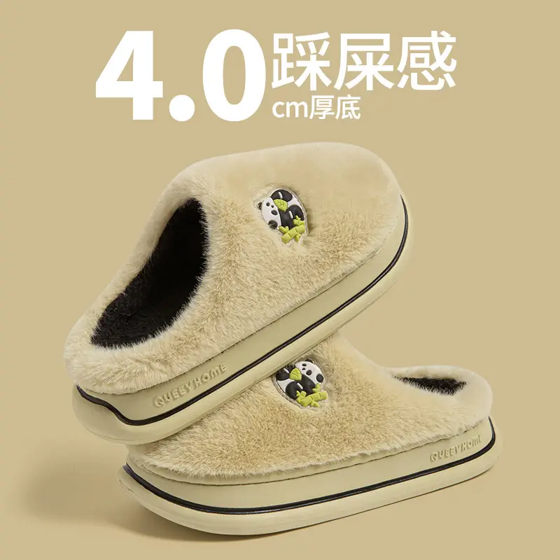 Panda Cotton Slippers for Women, Autumn and Winter 2026 New Cartoon Thick-Soled Plush Fleece-Lined Warm Home Cotton Slippers for Men - Image 2