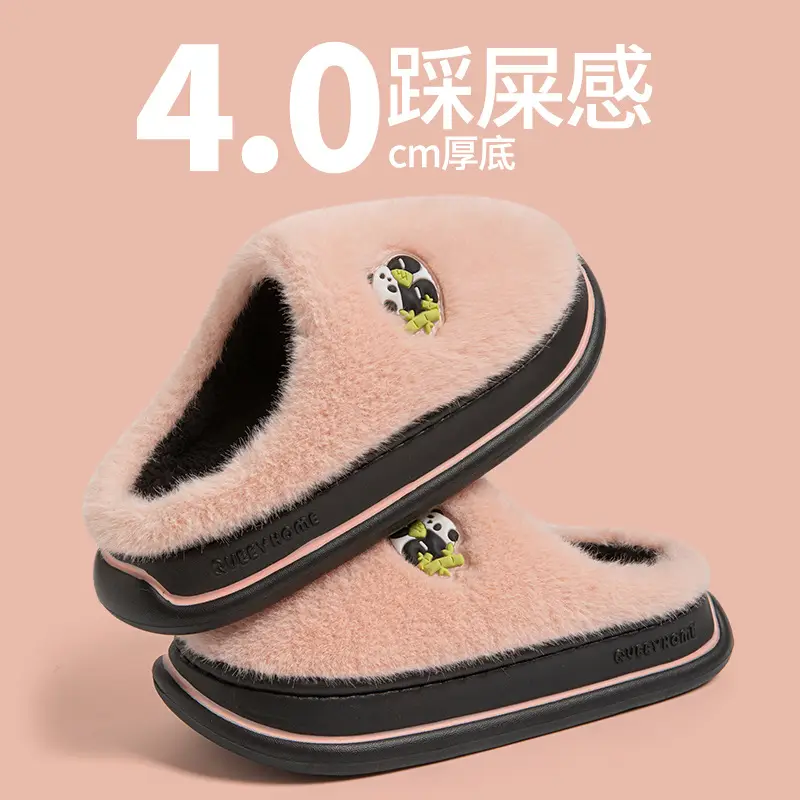 Panda Cotton Slippers for Women, Autumn and Winter 2026 New Cartoon Thick-Soled Plush Fleece-Lined Warm Home Cotton Slippers for Men - Image 3