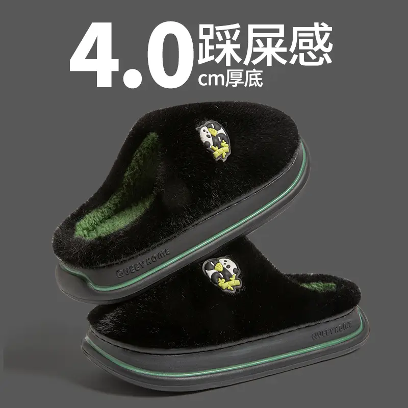 Panda Cotton Slippers for Women, Autumn and Winter 2026 New Cartoon Thick-Soled Plush Fleece-Lined Warm Home Cotton Slippers for Men - Image 4