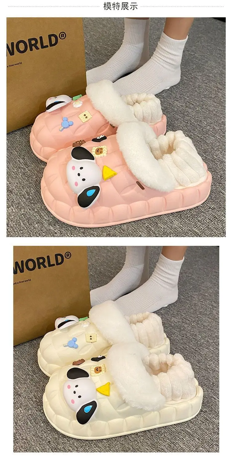 Winter Eva Cartoon Puppy Cotton Slippers Women — feature 14