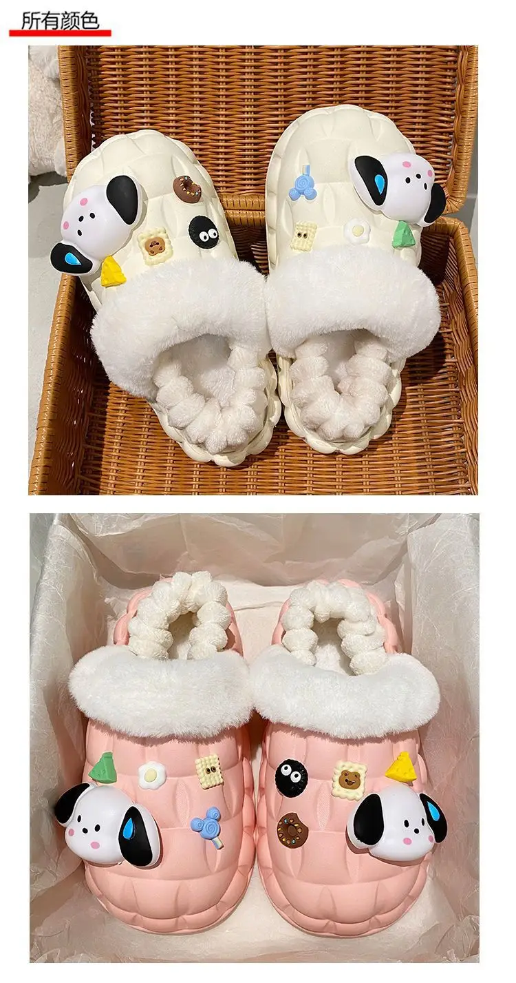 Winter Eva Cartoon Puppy Cotton Slippers Women — feature 25