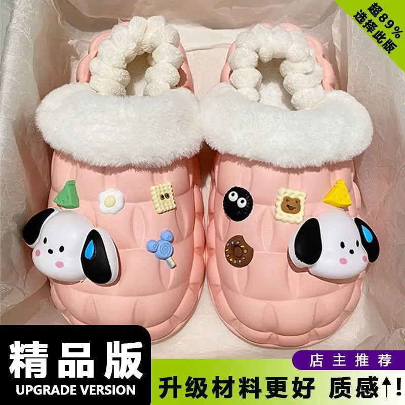 Winter Eva Cartoon Puppy Cotton Slippers Women - Image 2