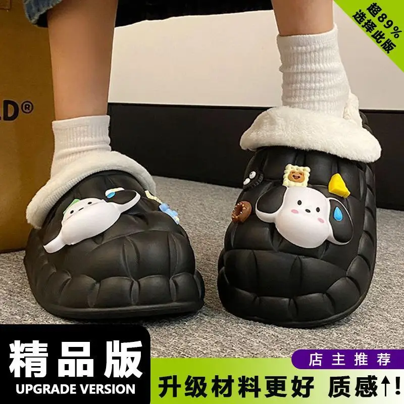 Winter Eva Cartoon Puppy Cotton Slippers Women - Image 3