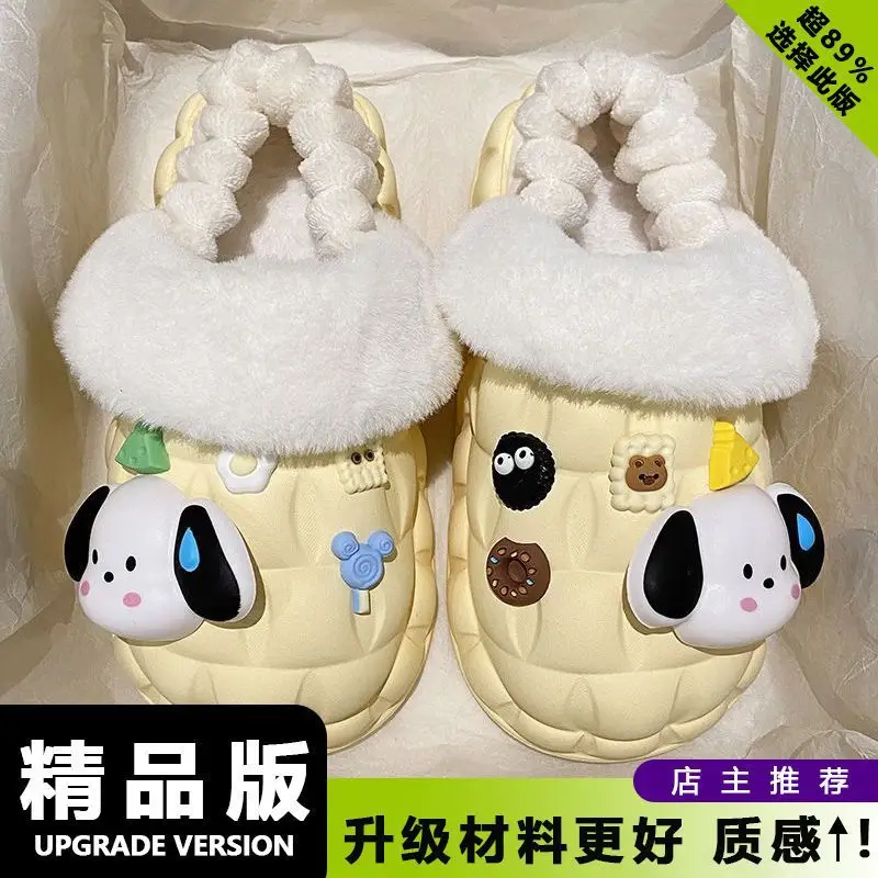 Winter Eva Cartoon Puppy Cotton Slippers Women - Image 4