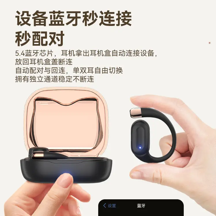 Cross-border OWS08 Wireless Bluetooth Headset Gold - Image 4