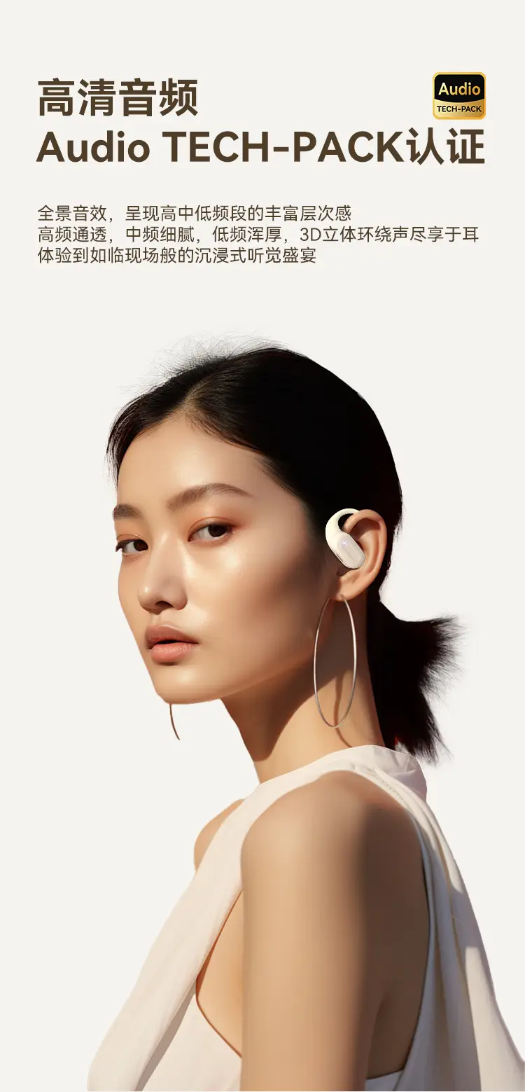 Cross-border OWS08 Wireless Bluetooth Headset Gold — feature 15