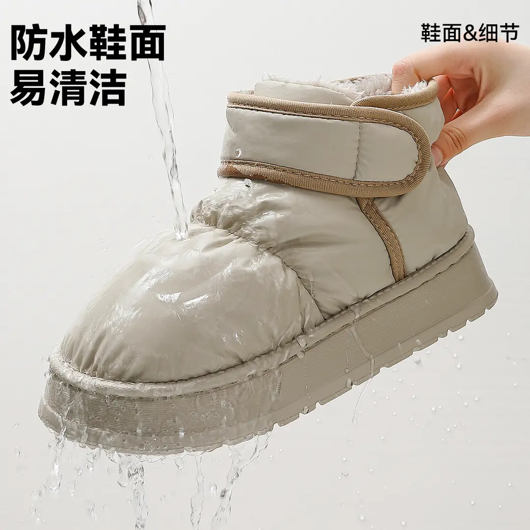 Waterproof Cotton Slippers, Autumn and Winter Heel Cotton Shoes, Thickened and Velvet, Warm and Extreme Cold Outer Wear, Snow Boots, High-Top Cotton Shoes Wholesale - Image 10