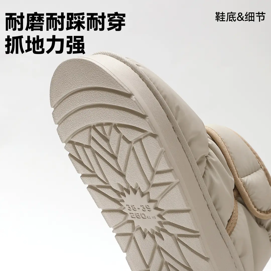 Waterproof Cotton Slippers, Autumn and Winter Heel Cotton Shoes, Thickened and Velvet, Warm and Extreme Cold Outer Wear, Snow Boots, High-Top Cotton Shoes Wholesale - Image 11