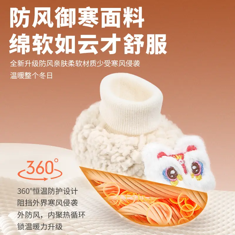 Winter Newborn Baby Shoes and Socks 6-12 Months Old Male Baby Shoes Pre-Walking Shoes Soft-Soled Cotton Shoes Infant Shoes with Fleece Lining - Image 5