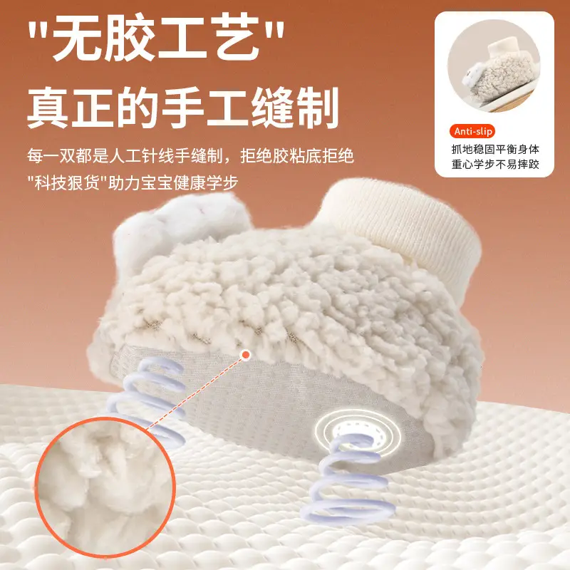 Winter Newborn Baby Shoes and Socks 6-12 Months Old Male Baby Shoes Pre-Walking Shoes Soft-Soled Cotton Shoes Infant Shoes with Fleece Lining - Image 7