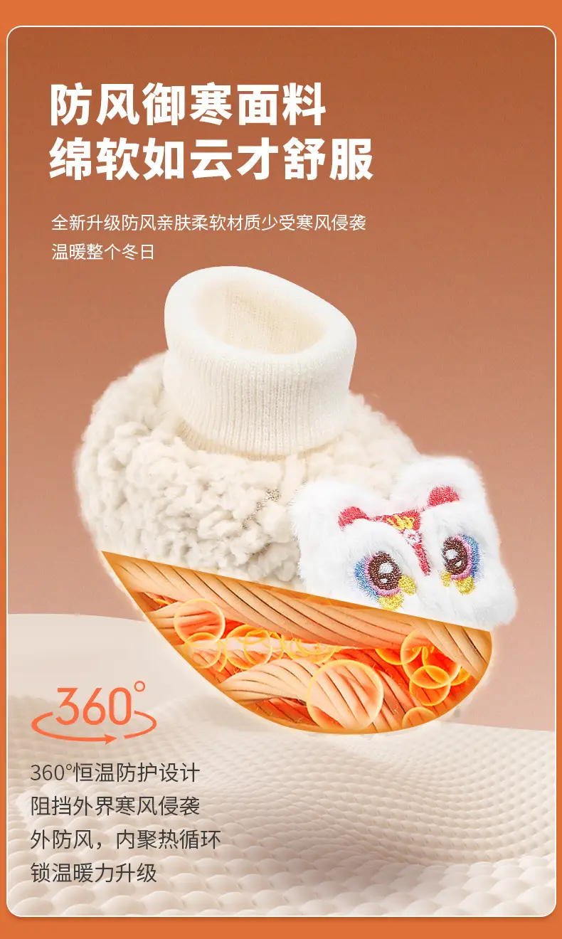 Winter Newborn Baby Shoes and Socks 6-12 Months Old Male Baby Shoes Pre-Walking Shoes Soft-Soled Cotton Shoes Infant Shoes with Fleece Lining — feature 15