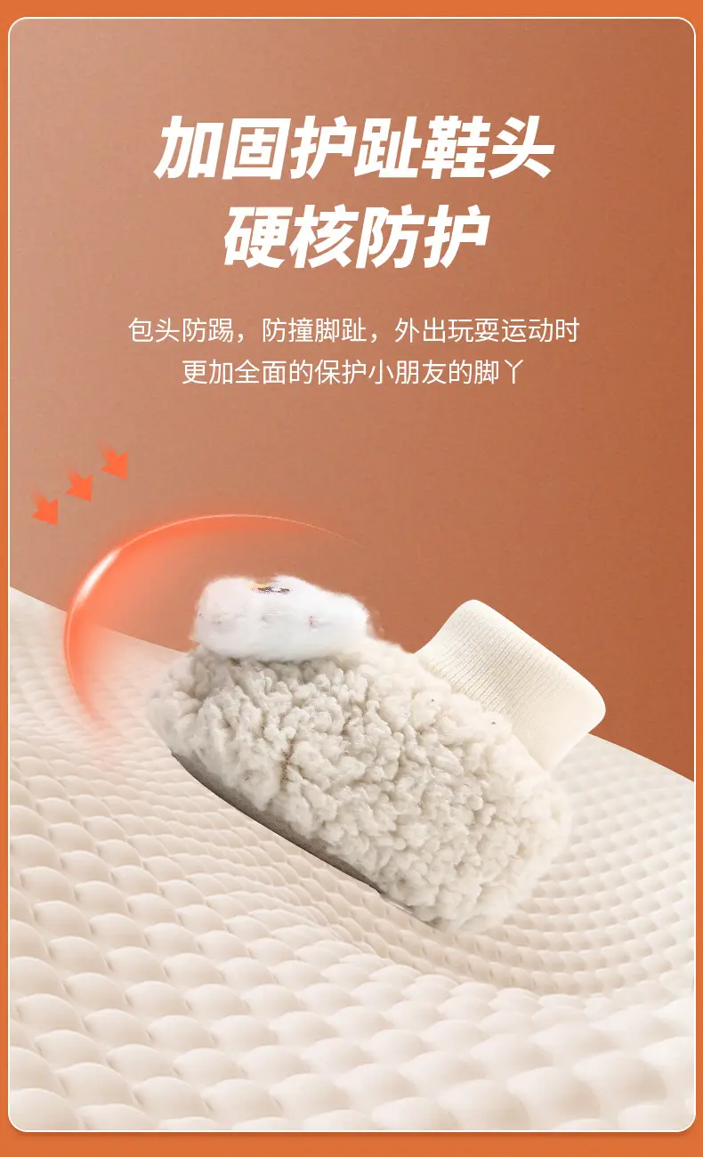 Winter Newborn Baby Shoes and Socks 6-12 Months Old Male Baby Shoes Pre-Walking Shoes Soft-Soled Cotton Shoes Infant Shoes with Fleece Lining — feature 16