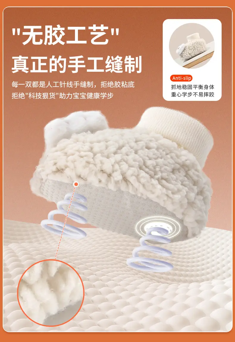 Winter Newborn Baby Shoes and Socks 6-12 Months Old Male Baby Shoes Pre-Walking Shoes Soft-Soled Cotton Shoes Infant Shoes with Fleece Lining — feature 17