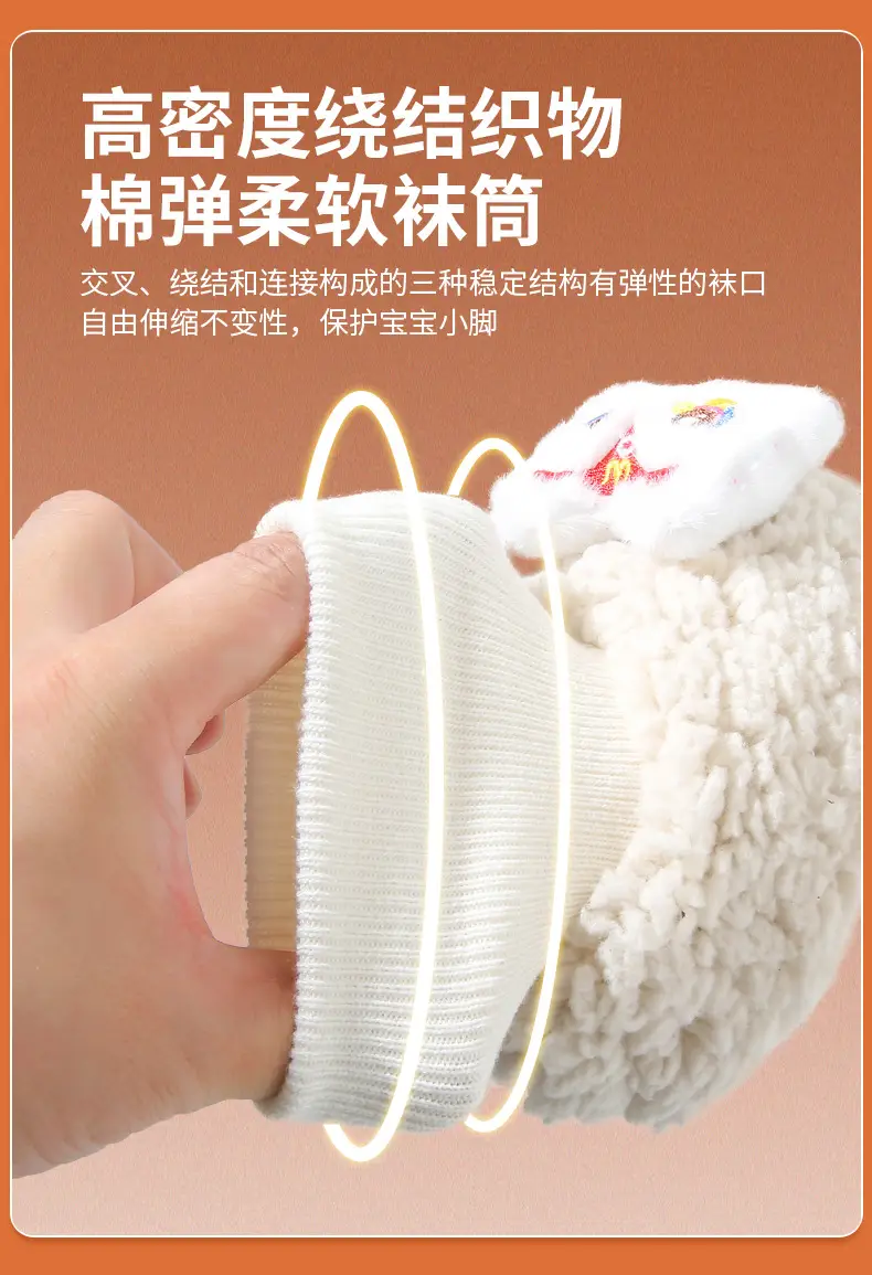 Winter Newborn Baby Shoes and Socks 6-12 Months Old Male Baby Shoes Pre-Walking Shoes Soft-Soled Cotton Shoes Infant Shoes with Fleece Lining — feature 18