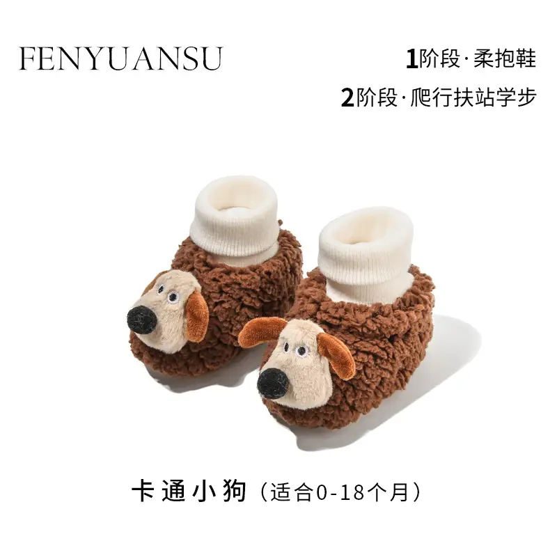 Winter Newborn Baby Shoes and Socks 6-12 Months Old Male Baby Shoes Pre-Walking Shoes Soft-Soled Cotton Shoes Infant Shoes with Fleece Lining