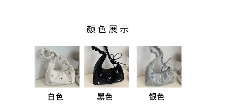 Light Gray Butterfly Crossbody Bag for Women — feature 8